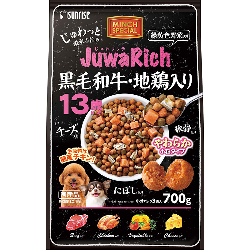 ［マルカン サンライズ］じゅわリッチ 黒毛和牛・地鶏入り 13歳以上用 700g　【5月特価】