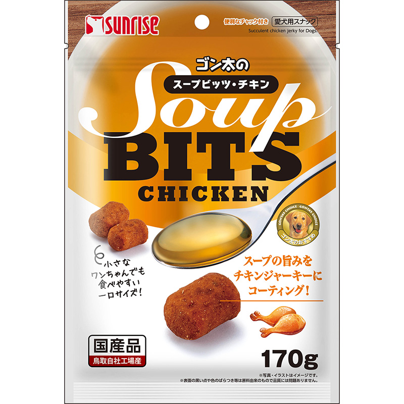 [マルカン サンライズ] ゴン太のスープビッツ チキン 170g