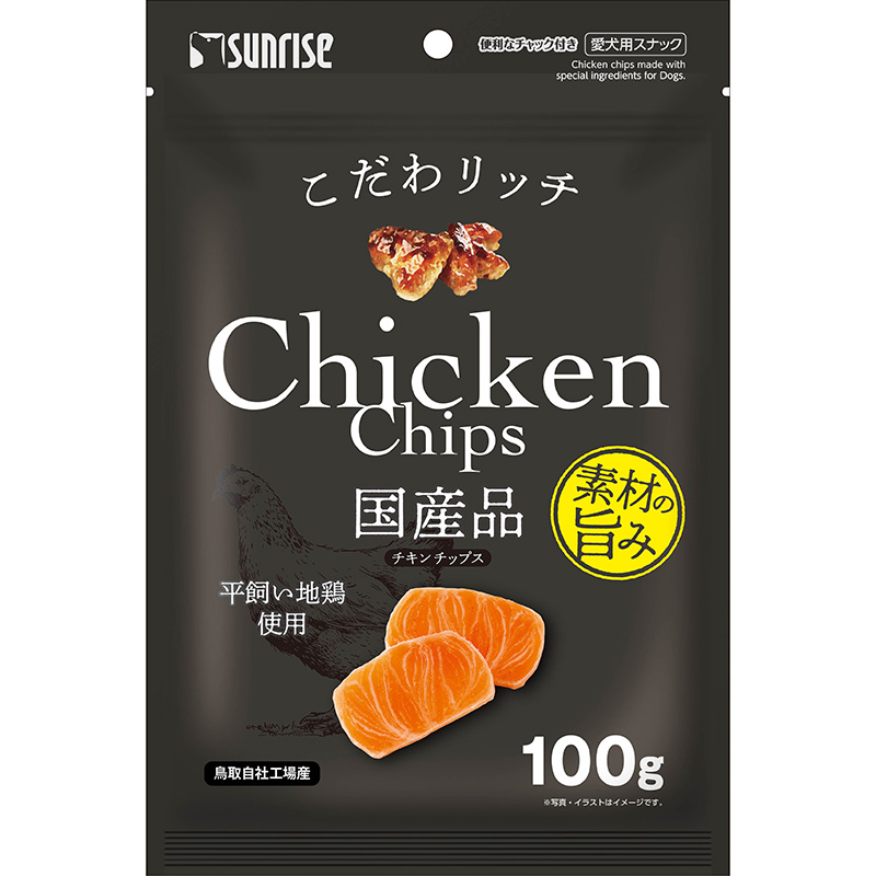 [マルカン サンライズ] こだわリッチ チキンチップス 100g