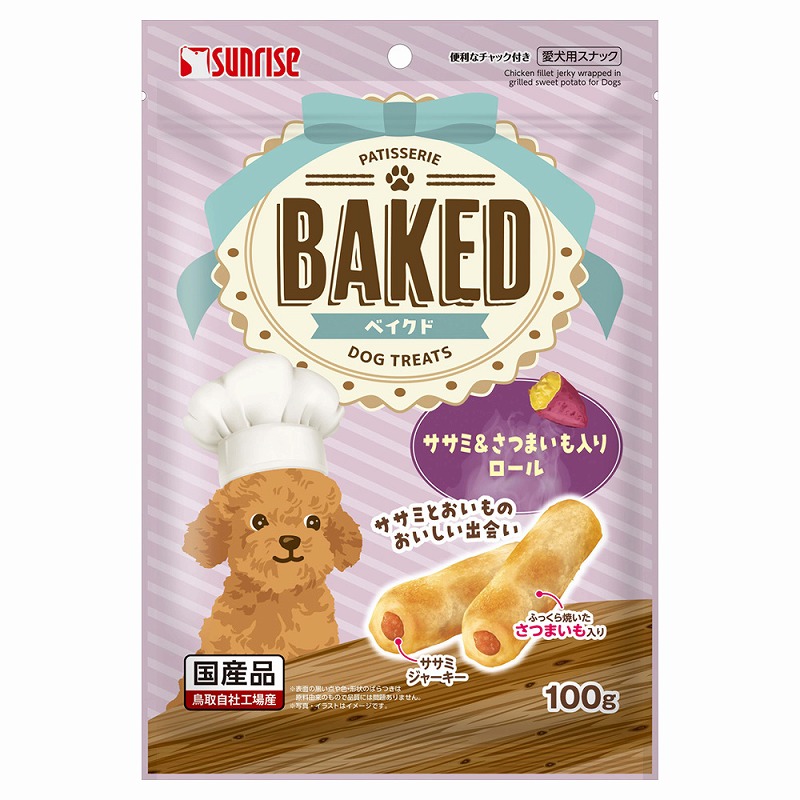 ［マルカン サンライズ］BAKED ササミ＆さつまいも入りロール 100g