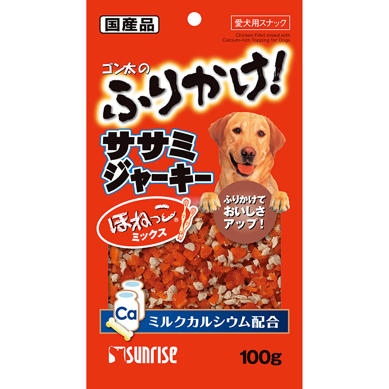 [マルカン サンライズ] ゴン太のふりかけ！ ササミジャーキー ほねっこミックス 100g