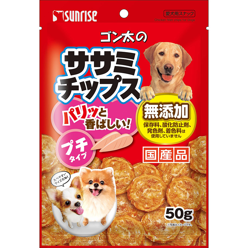 [マルカン サンライズ] ゴン太のササミチップス プチタイプ 50g