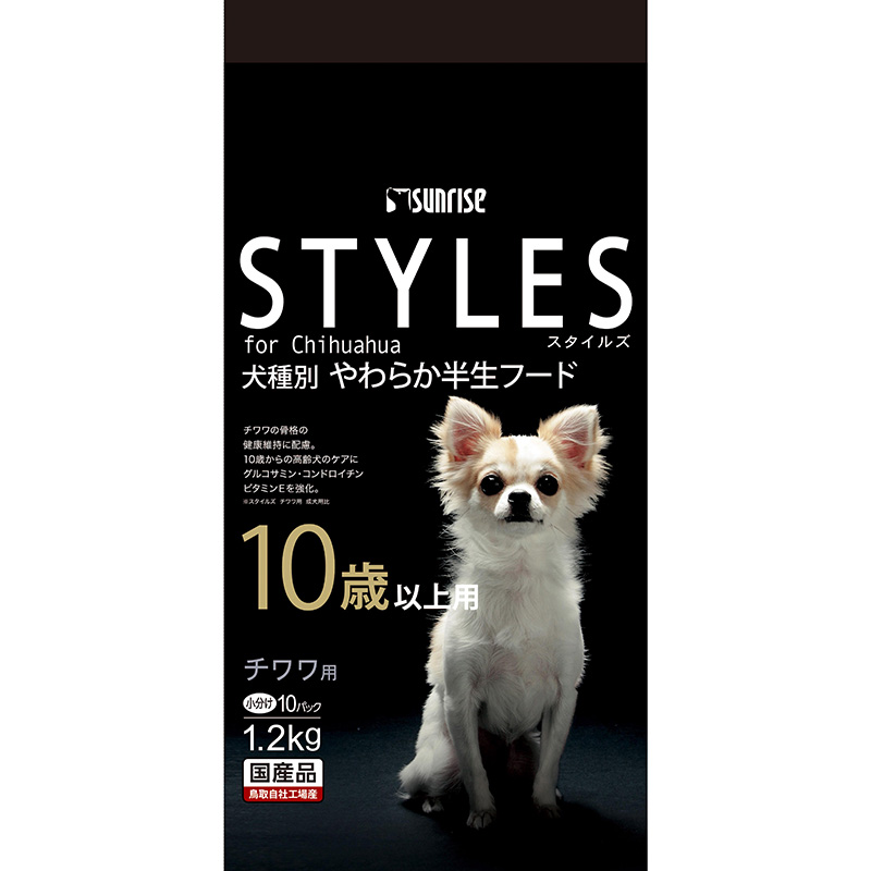 [マルカン サンライズ(直送)] スタイルズ チワワ用 10歳以上用 1.2kg ※メーカー直送 ※発注単位・最低発注数量(混載15ケース以上)にご注意下さい