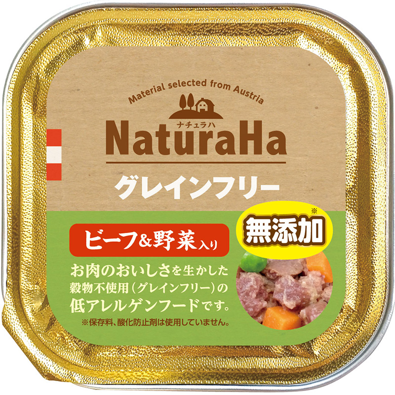 [マルカン サンライズ] ナチュラハ グレインフリー ビーフ＆野菜入り100g　【5月特価】