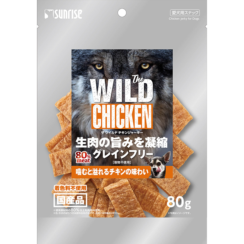 [マルカン サンライズ] The WILD CHICKEN JERKY 80g