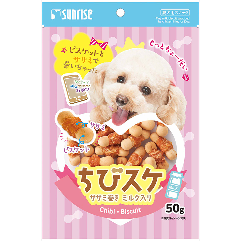 [マルカン サンライズ] ちびスケ ササミ巻き ミルク入り 50g