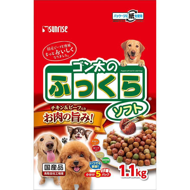 [マルカン サンライズ(直送)] ゴン太のふっくらソフト 1.1kg ※メーカー直送 ※発注単位・最低発注数量(混載15ケース以上)にご注意下さい