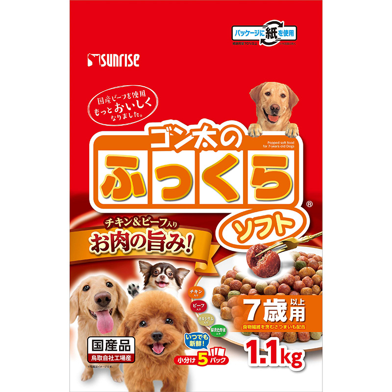 [マルカン サンライズ(直送)] ゴン太のふっくらソフト 7歳以上用 1.1kg ※メーカー直送 ※発注単位・最低発注数量(混載15ケース以上)にご注意下さい