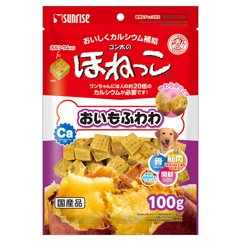 ［マルカン サンライズ］ゴン太のほねっこ おいもふわわ 100g