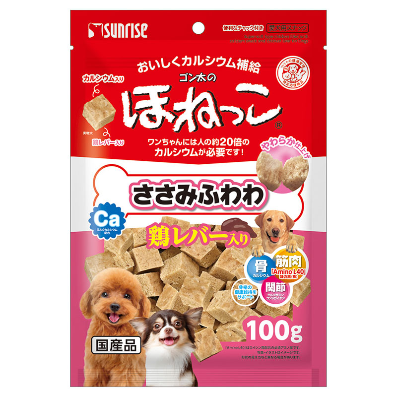 ［マルカン サンライズ(アウトレット直送)］ゴン太のほねっこ ささみふわわ 鶏レバー入り 100g ※賞味期限：2025/10/31まで ※メーカー直送在庫限り ※発注単位・最低発注数量(混載15ケース以上)にご注意下さい