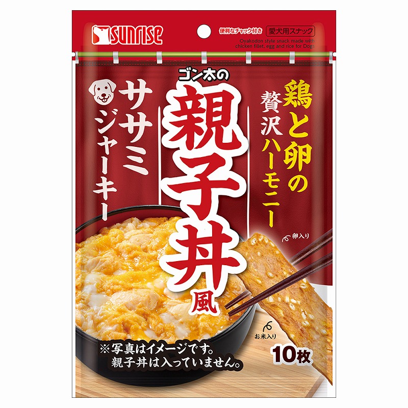 印象のデザイン マルサン 当時ものの丸美屋オリジナル仕様 ブースカ 非売品 特撮