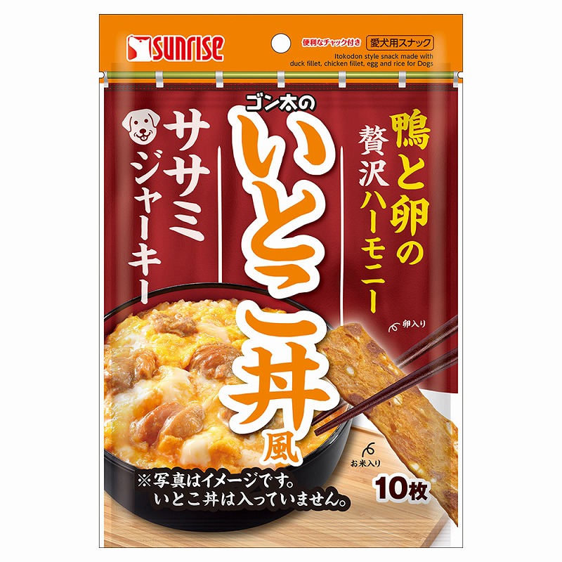 株式会社 マルカン 愛犬・愛猫用品 | ペット用品・ペットフードの卸売 