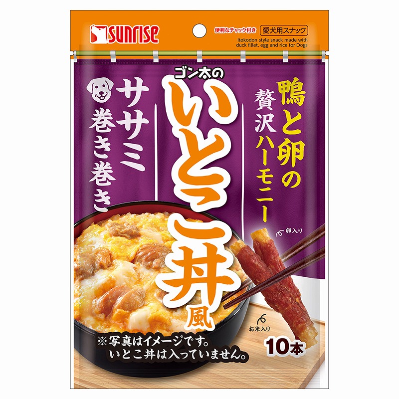 まきまき様専用オムツポーチ 気安