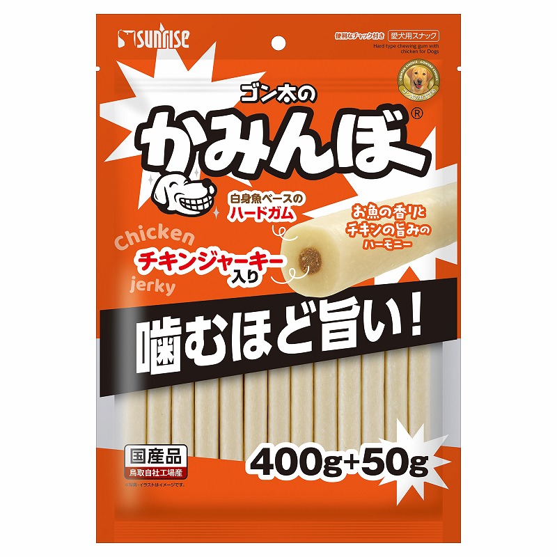 ［マルカン サンライズ］ゴン太のかみんぼ 450g