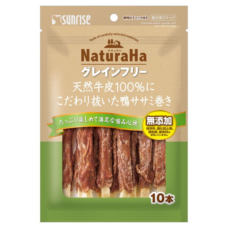 ［マルカン サンライズ］ナチュラハ グレインフリー こだわり抜いた鴨ササミ巻き 10本