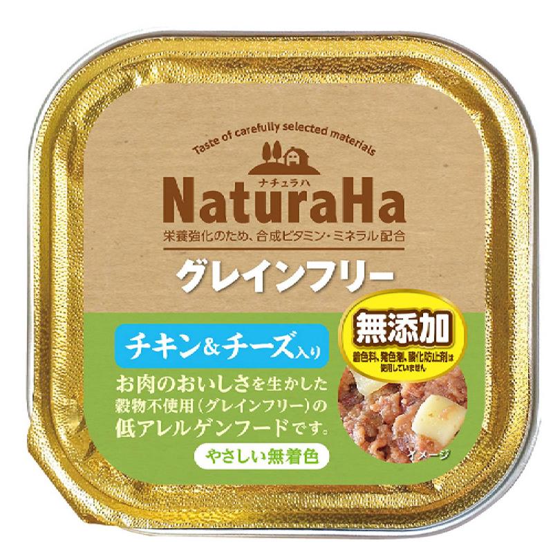 ［マルカン サンライズ］ナチュラハ グレインフリー チキン＆チーズ入 100g