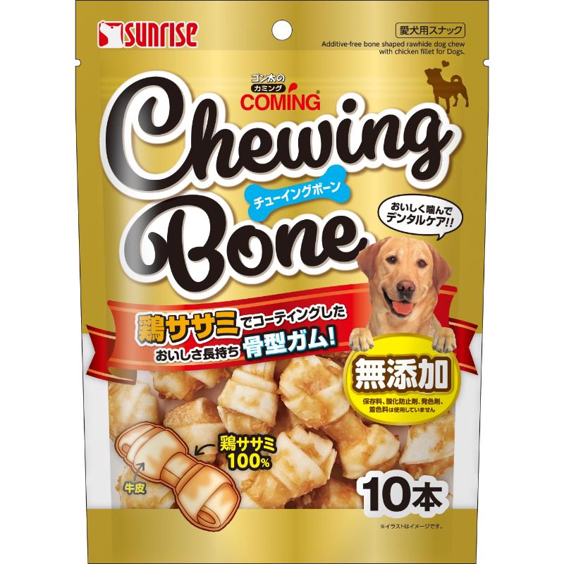 ［マルカン サンライズ］ゴン太のカミング チューイングボーン 10本
