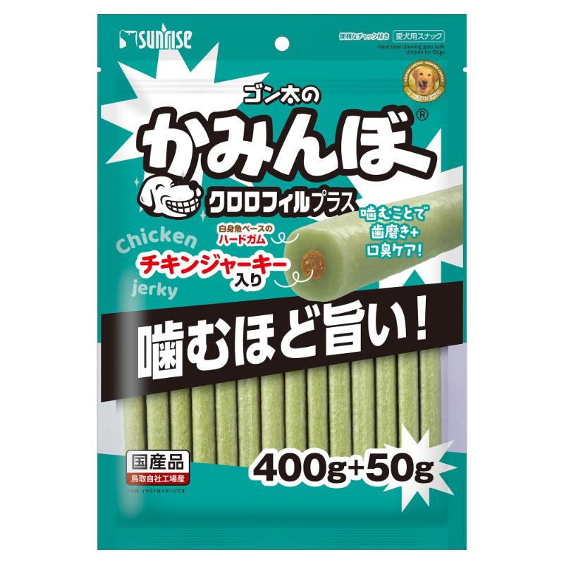 ［マルカン サンライズ(アウトレット直送)］ゴン太のかみんぼ クロロフィルプラス 450g ※賞味期限：2025/10/31まで ※メーカー直送在庫限り ※発注単位・最低発注数量(混載15ケース以上)にご注意下さい