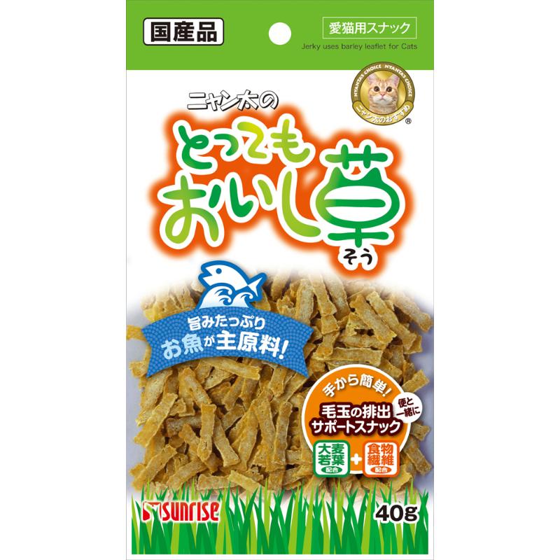 ［マルカン サンライズ(直送)］ニャン太のとってもおいし草 40g ※メーカー直送 ※発注単位・最低発注数量(混載15ケース以上)にご注意下さい