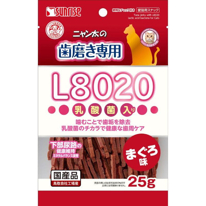 ［マルカン サンライズ(直送)］ニャン太の歯磨き専用 L8020乳酸菌入り まぐろ味 25g ※メーカー直送 ※発注単位・最低発注数量(混載15ケース以上)にご注意下さい