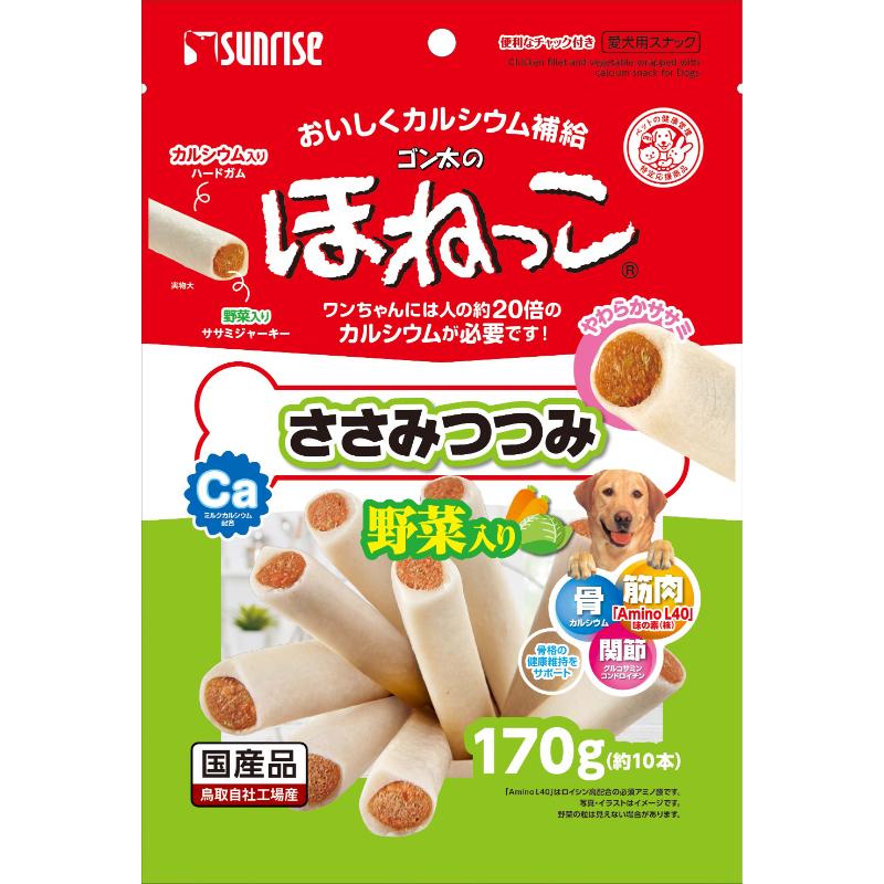 ［マルカン サンライズ(直送)］ゴン太のほねっこ ささみつつみ 野菜入り 170g ※メーカー直送 ※発注単位・最低発注数量(混載15ケース以上)にご注意下さい