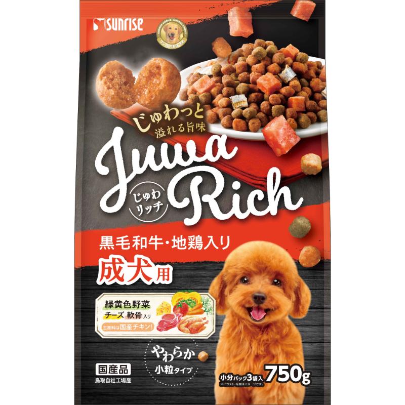 ［マルカン サンライズ(直送)］じゅわリッチ 黒毛和牛・地鶏入り 750g ※メーカー直送 ※発注単位・最低発注数量(混載15ケース以上)にご注意下さい