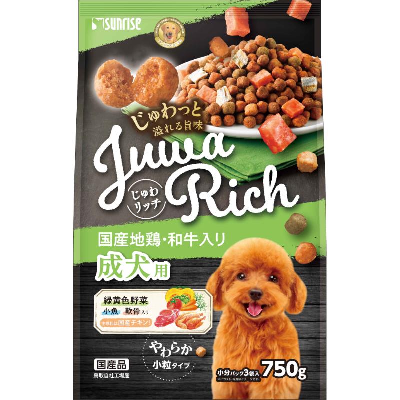 ［マルカン サンライズ(直送)］じゅわリッチ 国産地鶏・和牛入り 750g ※メーカー直送 ※発注単位・最低発注数量(混載15ケース以上)にご注意下さい