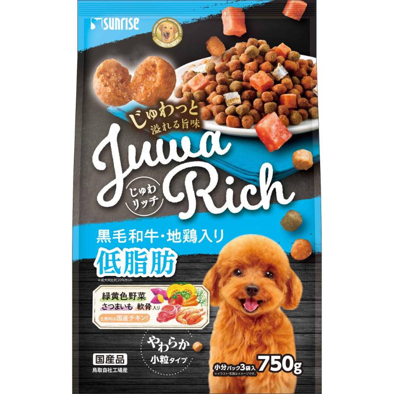 ［マルカン サンライズ(直送)］じゅわリッチ 黒毛和牛・地鶏入り 低脂肪 750g ※メーカー直送 ※発注単位・最低発注数量(混載15ケース以上)にご注意下さい