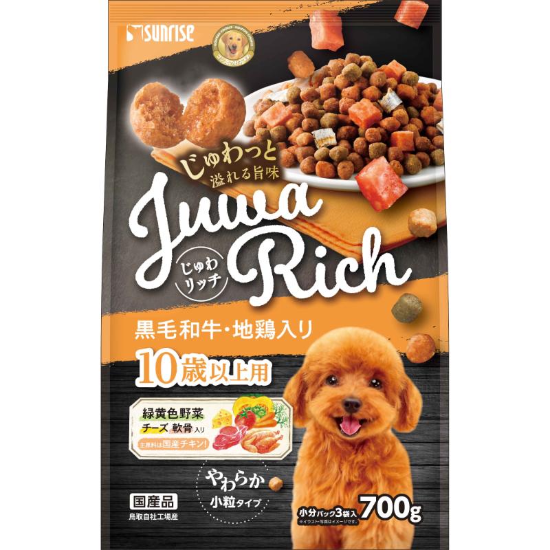 ［マルカン サンライズ(直送)］じゅわリッチ 黒毛和牛・地鶏入り 10歳以上用 700g ※メーカー直送 ※発注単位・最低発注数量(混載15ケース以上)にご注意下さい