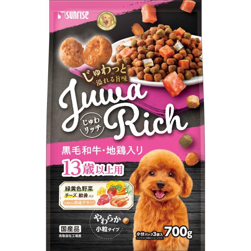 ［マルカン サンライズ(直送)］じゅわリッチ 黒毛和牛・地鶏入り 13歳以上用 700g ※メーカー直送 ※発注単位・最低発注数量(混載15ケース以上)にご注意下さい
