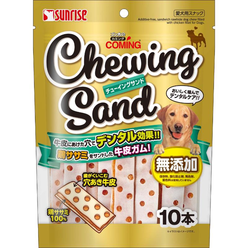 ［マルカン サンライズ(直送)］ゴン太のカミング チューイングサンド 10本 ※メーカー直送 ※発注単位・最低発注数量(混載15ケース以上)にご注意下さい
