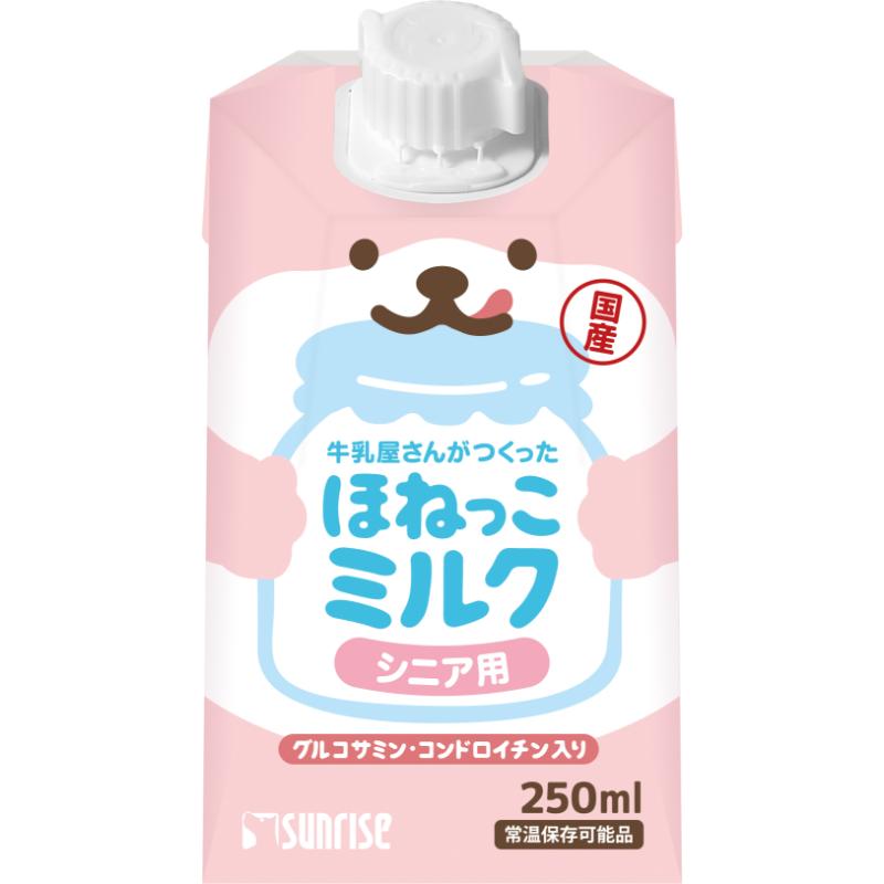 ［マルカン サンライズ(直送)］牛乳屋さんがつくった ほねっこミルク シニア用 250ml ※メーカー直送 ※発注単位・最低発注数量(混載15ケース以上)にご注意下さい
