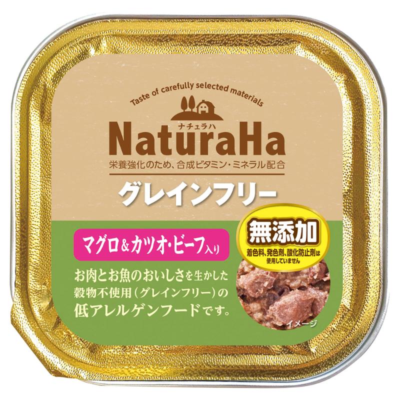 ［マルカン サンライズ］ナチュラハ グレインフリー マグロ＆カツオ・ビーフ入り 100g