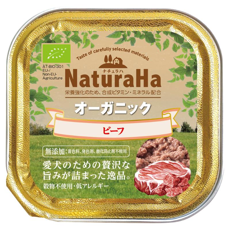 ［マルカン サンライズ］ナチュラハ オーガニック ビーフ 100g