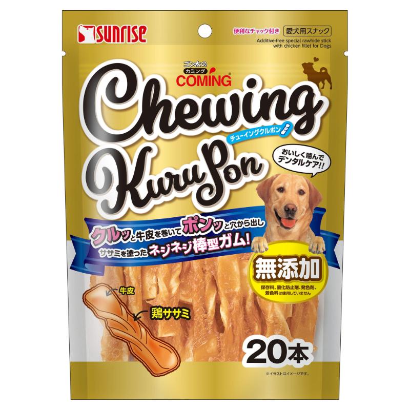［マルカン サンライズ］ゴン太のカミング チューイングクルポン 20本