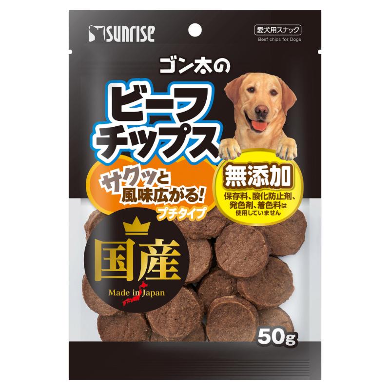 ［マルカン サンライズ］ゴン太のビーフチップス プチタイプ 50g