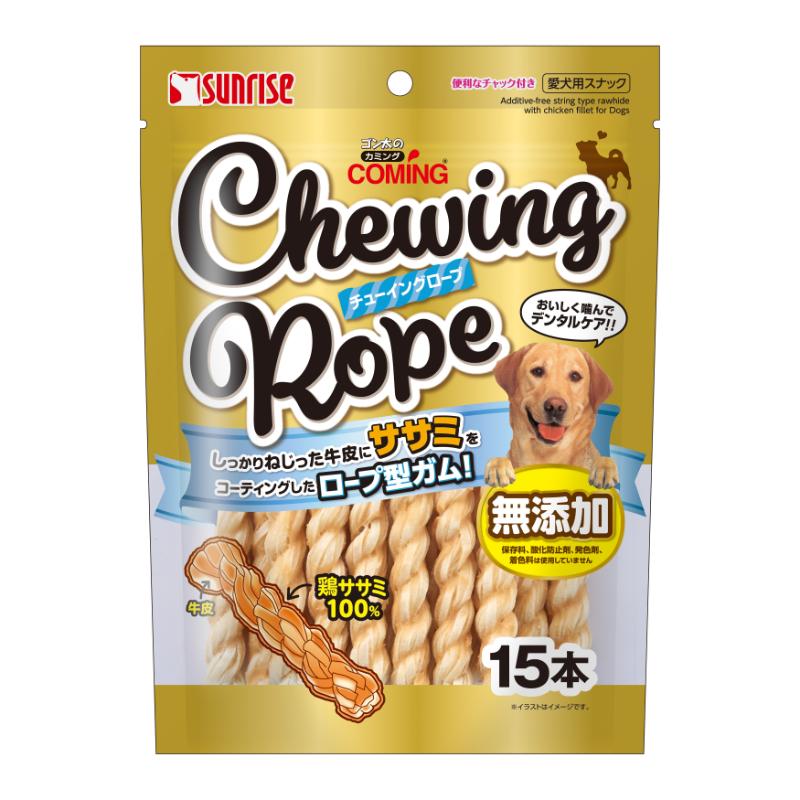 ［マルカン サンライズ］ゴン太のカミング チューイング ロープ 15本