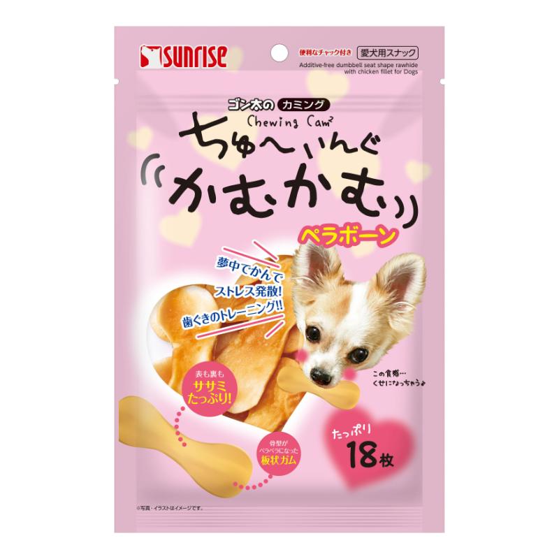 ［マルカン サンライズ］ゴン太のカミング ちゅーいんぐかむかむ ペラボーン 18枚