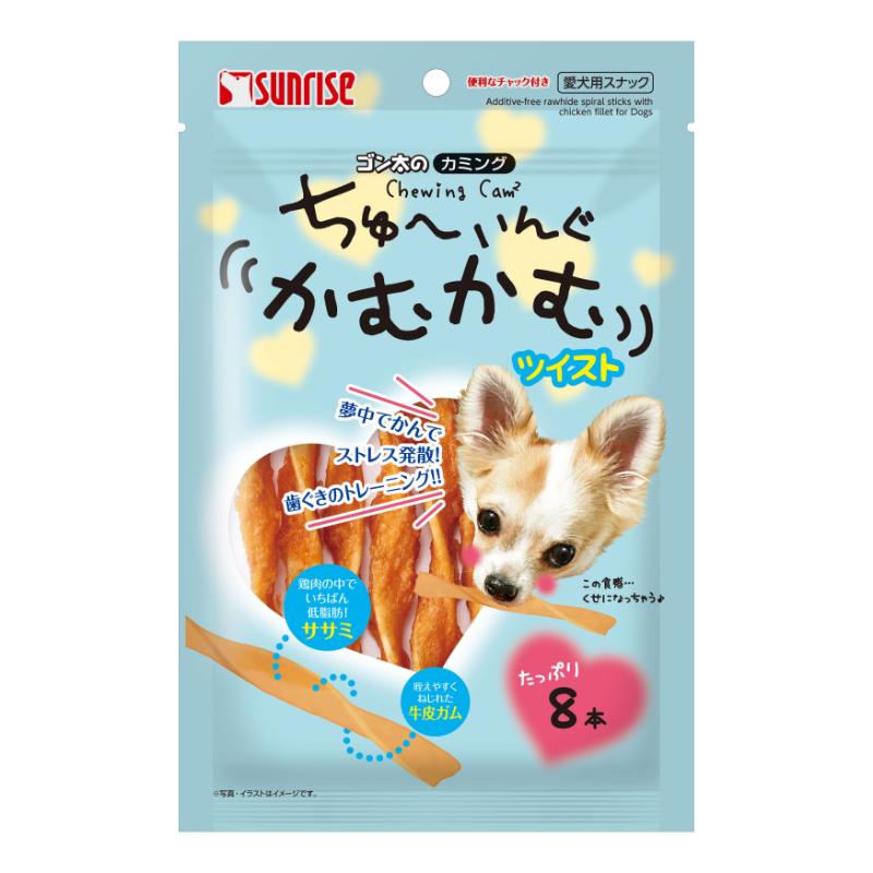 ［マルカン サンライズ］ゴン太のカミング ちゅーいんぐかむかむ ツイスト 8本