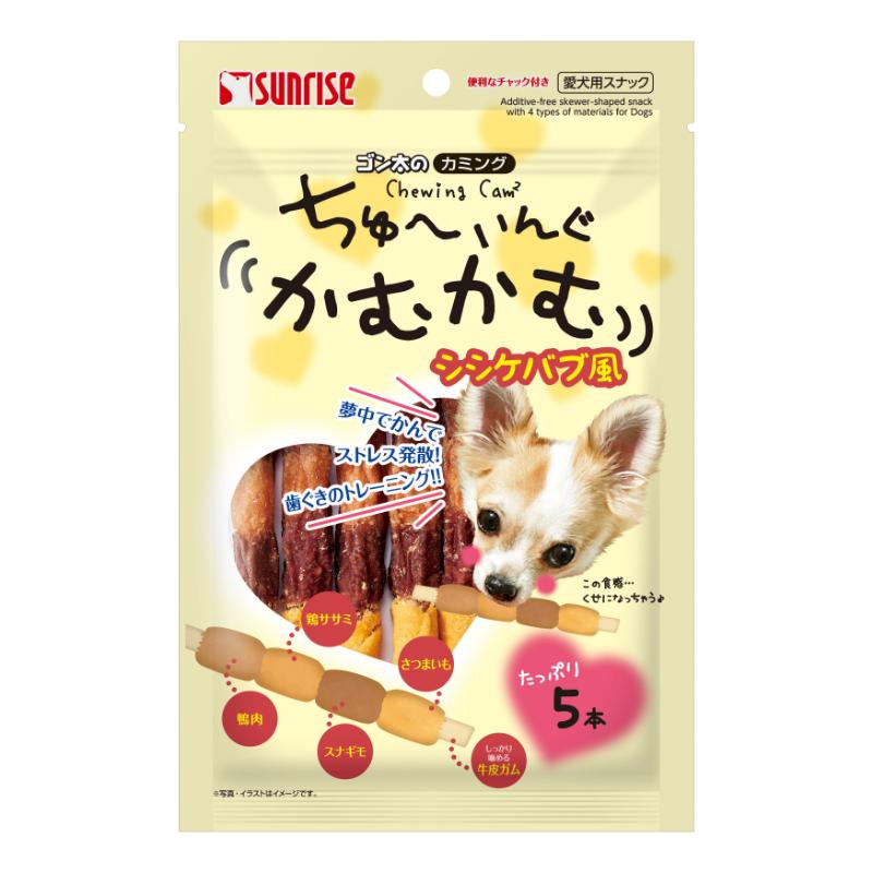 ［マルカン サンライズ］ゴン太のカミング ちゅーいんぐかむかむ シシケバブ風 5本