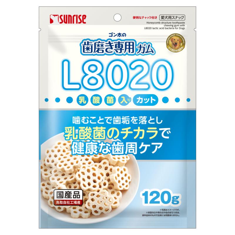 ［マルカン サンライズ］ゴン太の歯磨き専用ガム L8020乳酸菌入り カット 120g