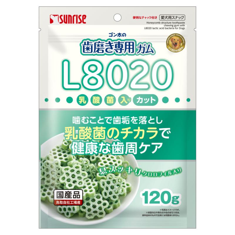［マルカン サンライズ］ゴン太の歯磨き専用ガム L8020乳酸菌入り クロロフィル入り カット 120g