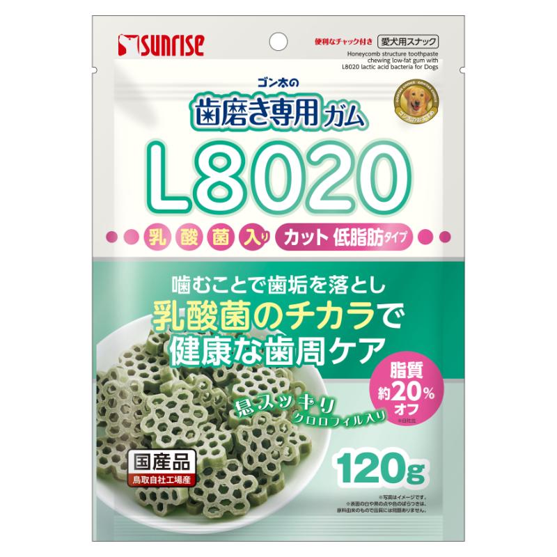 ［マルカン サンライズ］ゴン太の歯磨き専用ガム L8020乳酸菌入り クロロフィル入り カット 低脂肪タイプ 120g