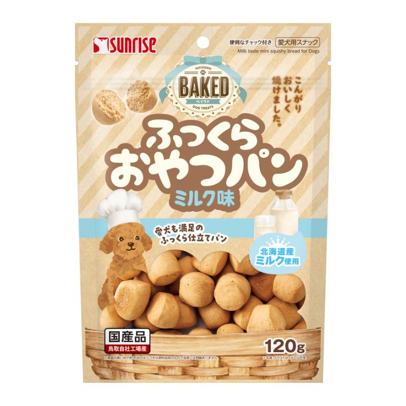 ［マルカン サンライズ］BAKED ふっくらおやつパン ミルク味 120g