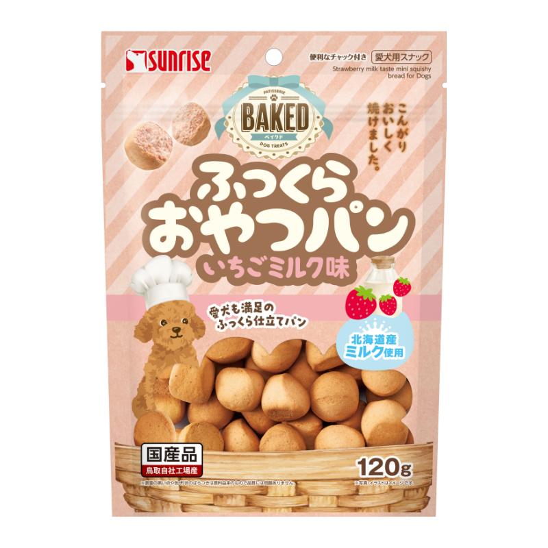［マルカン サンライズ］BAKED ふっくらおやつパン いちごミルク味 120g