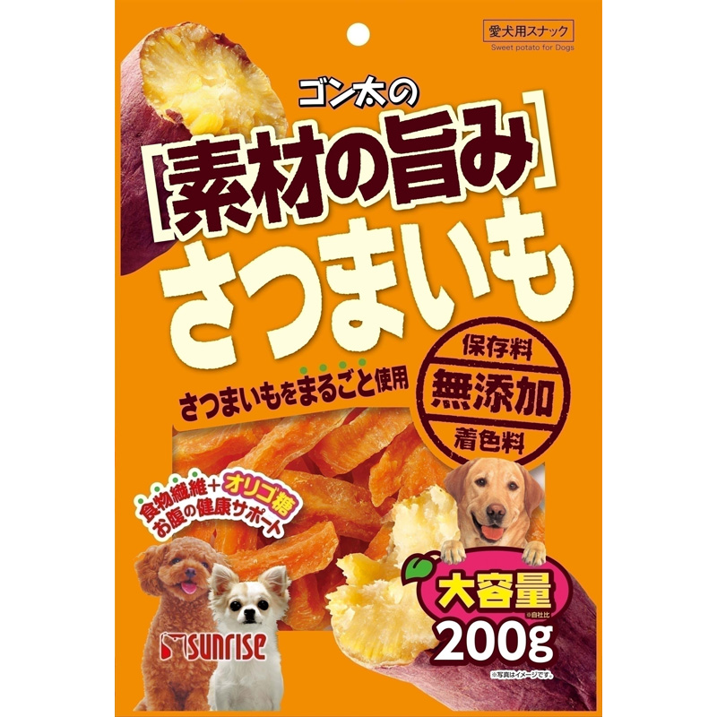 ［マルカン サンライズ］ゴン太の素材の旨み さつまいも200g