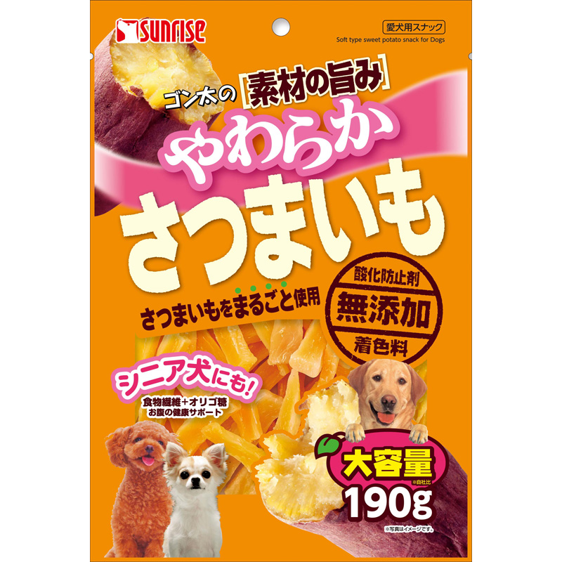 ［マルカン サンライズ］ゴン太の素材の旨み やわらかさつまいも 190g