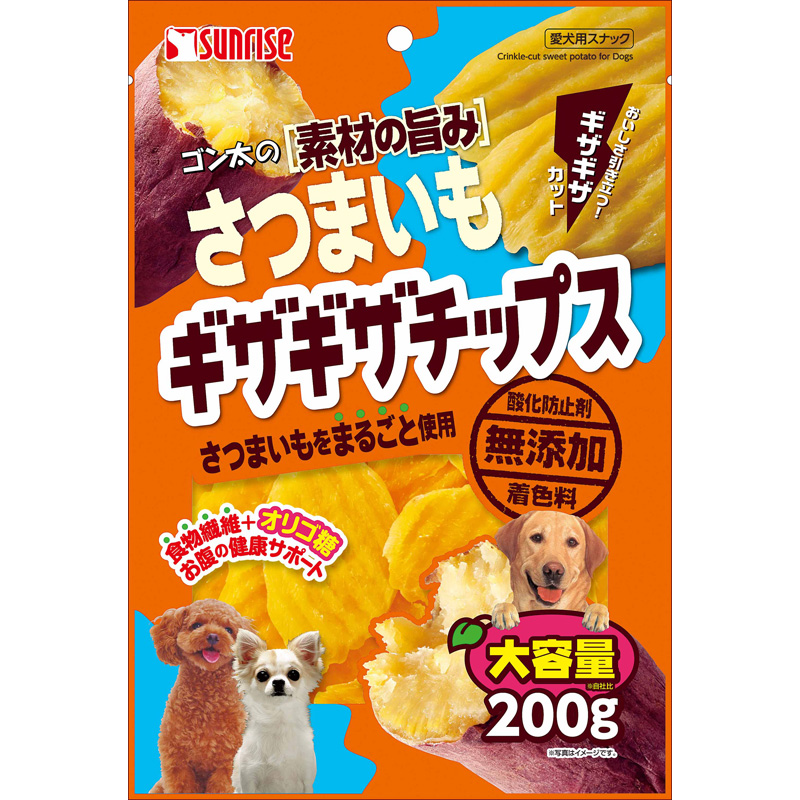 ［マルカン サンライズ］ゴン太の素材の旨み さつまいも ギザギザチップス200g