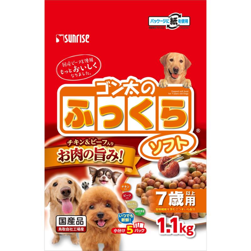 ［マルカン サンライズ］ゴン太のふっくらソフト 7歳以上用 1.1kg