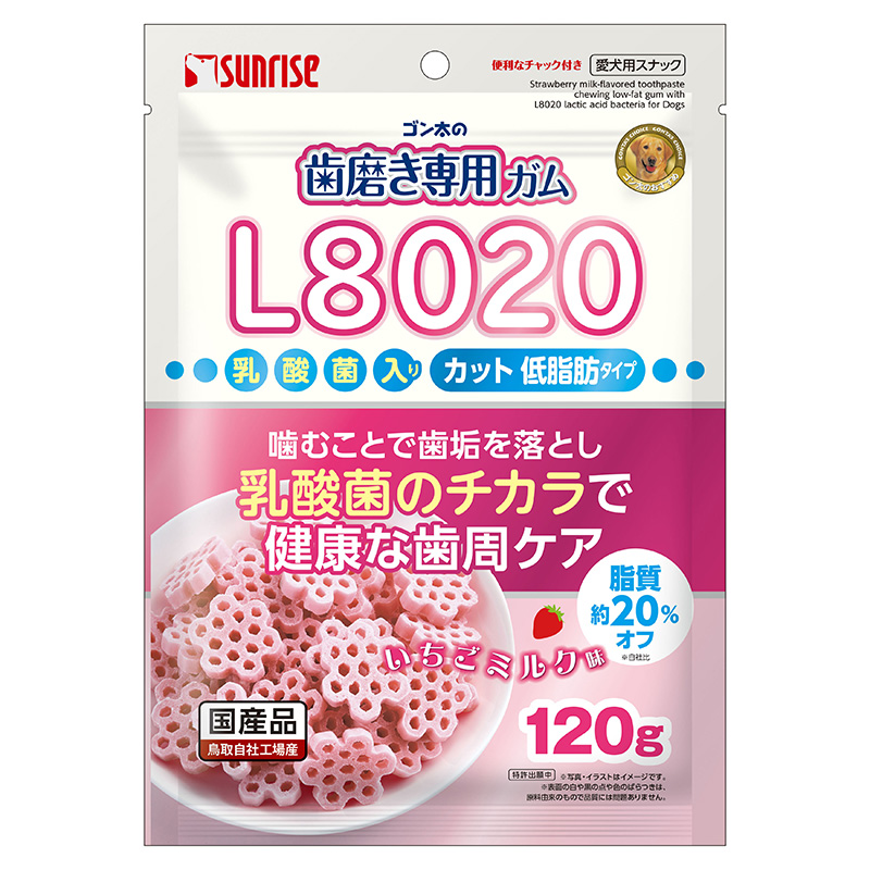 [マルカン サンライズ]ゴン太の歯磨き専用ガム L8020乳酸菌入り いちごミルク味 カット 低脂肪タイプ 120g